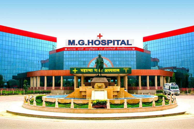MAHATMA GANDHI HOSPITAL JAIPUR