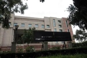 16. MILITARY ENGINEER SERVICES (JODHPUR)